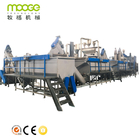 2000kg/H PET Bottle Washing Recycling Line In Algeria 400kw Flakes Washing Line