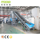 Rubber Portable Conveyor Belt For Baler Machine PP Bottle Transfer Conveyor