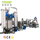 1500RPM Hot Air Plastic Dewatering Machine 5000kg/H PET Plastic Crusher