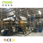 PET Cola Bottle Recycling Plastic Machinery 6000kg/H Bottle Conveyor Belt
