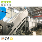 300-1000kg/H HDPE Film Recycling Machine Farms PE Granulator Machine