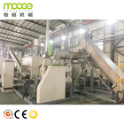 300-1000kg/H Agricultural Film Recycling Machine HDPE Pelletizing