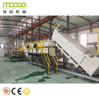 Prewasher Plastic Film Recycling Machine 3000kg/H Agricultural LDPE Washing Line