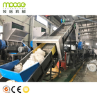 PET Bottle Chain Conveyor Machine 500-5000kg/H Metal Detector
