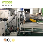 50-300KG/H PP Packing Strap Making Machine PET Plastic Strap Production Line