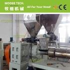 120rpm Single Screw PP Strapping Band Making Machine High Output PET Strap Line