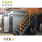 Sewage Aluminum Shredder Machine 5000L/H Filtration Wastewater Treatment Machine
