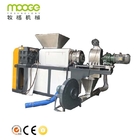 Squeezing Extruder Milk Bag Recycling Machine 1000kg/H PP Woven Bag Recycling Machinery