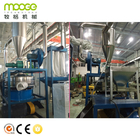 PP PE Pulverizer Machine For Plastic ABS Disk Mill Pulverizer