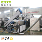 300-1000kg/H	Plastic Pelletizing Machine Dewatering Line
