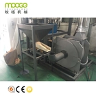 Waste Powder Plastic Pulverizer Machine 500kg/H PVC Scrap Pulverizer Machine