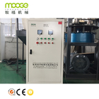 50-500kg/H PVC Pulverizing Machine PP PE Plastic Pulverizer