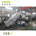 300-1000kg/H Plastic Dewatering Machine PP Plastic Bottle Crusher For Recycling