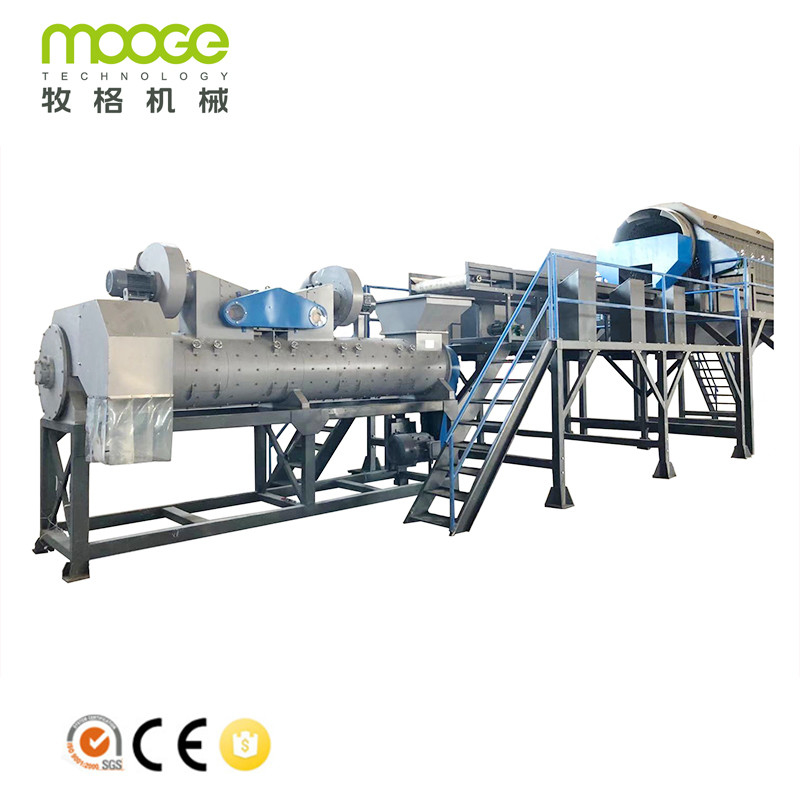 PET Plastic Auxiliary Machinery 500-5000kg/H Bottle Label Remover For Recycling