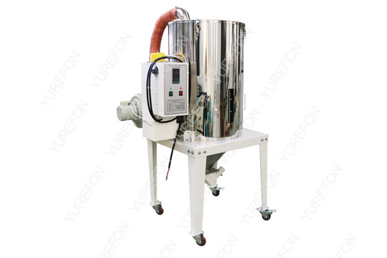 PE PP Stainless Hopper Vacuum Heating Plastic Dryer Machine Gas Atomization 160 L